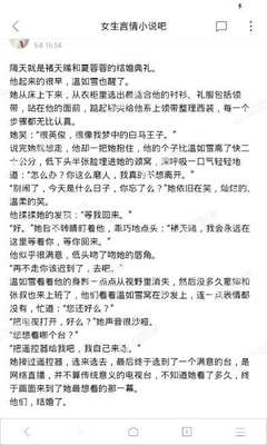 鸭脖娱乐APP官方下载